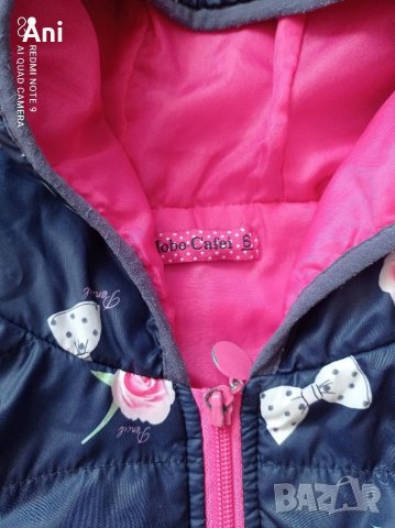 Детско пролетно яке, снимка 3 - Детски якета и елеци - 31974359