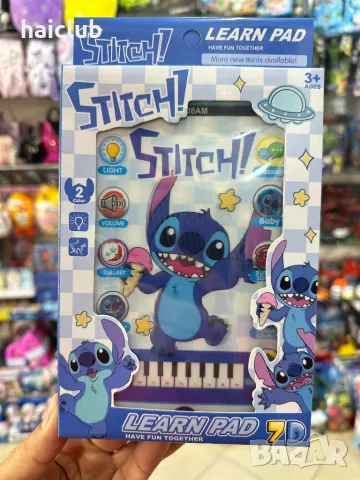 Стич музикална играчка/Stitch music toy/Стич кукла, снимка 7 - Музикални играчки - 48163797