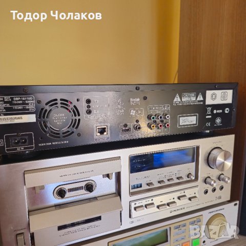 Denon DBP 1611UD Blu-ray DVD/CD/USB плейър , снимка 7 - Плейъри, домашно кино, прожектори - 44303977