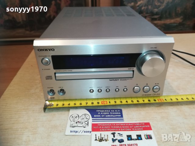 onkyo cr-315 cd receiver mp3-внос sweden 1310201327, снимка 9 - Ресийвъри, усилватели, смесителни пултове - 30403229