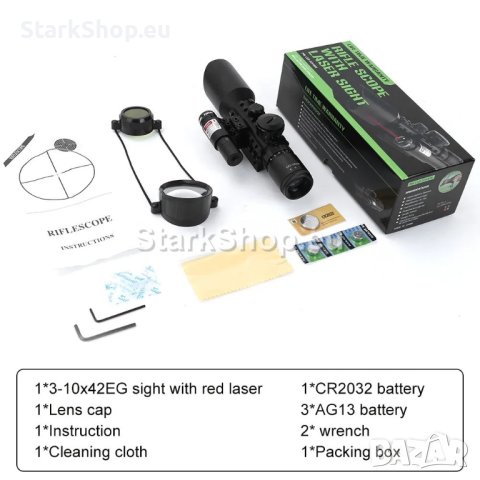 Оптика с лазер за пушка, снимка 9 - Друга електроника - 40866732