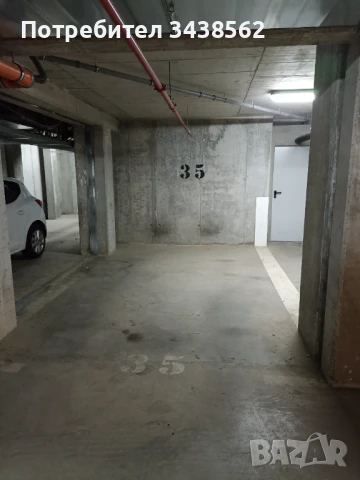 Продава се напълно обзаведен апартамент в кв.Христо Смирненски в гр. Пловдив . От собственик., снимка 14 - Апартаменти - 51238145