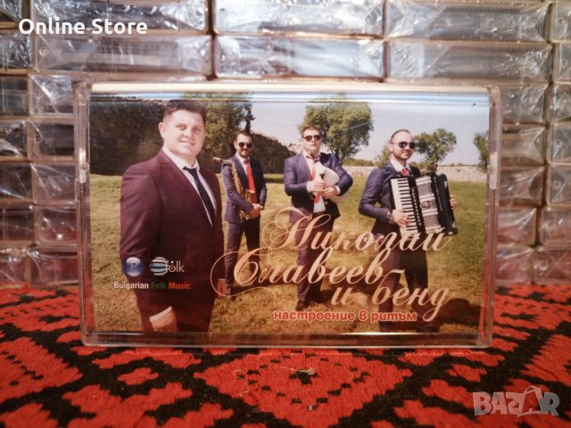 Николай Славеев и бенд - Настроение в ритъм, снимка 1