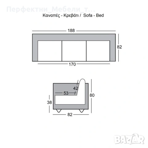 Диван-легло за квартира,имот под наем,детска стая на тинейджър,гостна стая в къща, снимка 2 - Дивани и мека мебел - 53008095