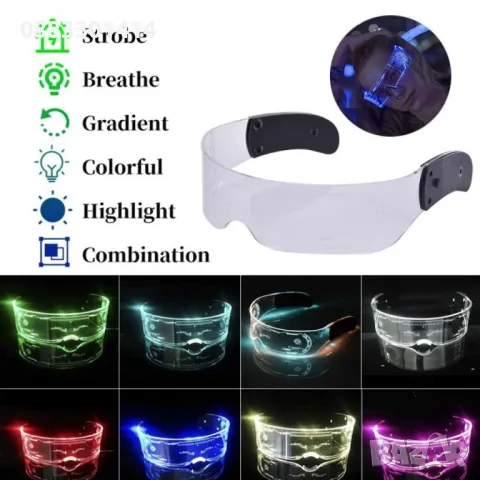 Светещи очила Парти LED очила , снимка 6 - Други - 47350681