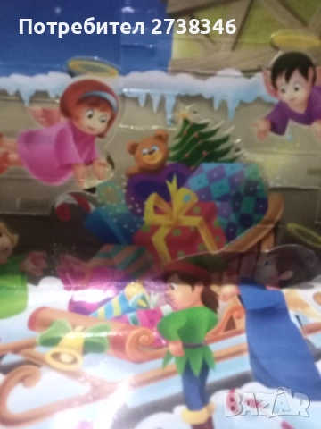 Лаптоп и книжки , снимка 5 - Детски книжки - 53215553