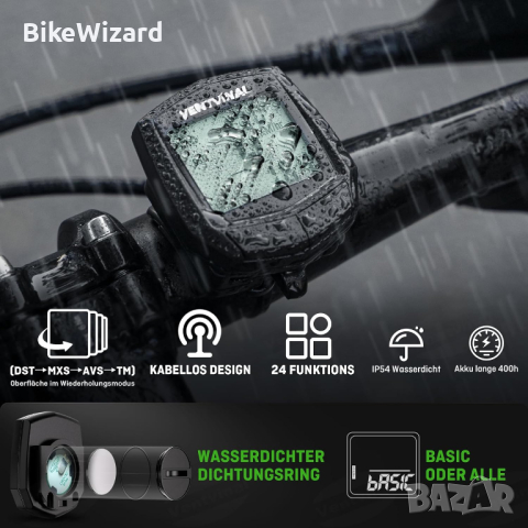 Ventvinal VT0784 безжичен велокомпютър НОВ, снимка 3 - Аксесоари за велосипеди - 44596810