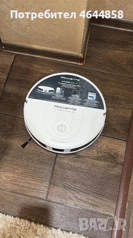 Прахусмукачка робот нова с гаранция 