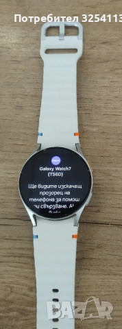 Samsung Galaxy Watch 7 в ГАРАНЦИЯ, снимка 4 - Смарт гривни - 53336219