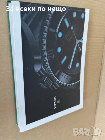 Оригинален Каталог Rolex - Rolex Boutique Sofia , колекционерски, снимка 2 - Мъжки - 56132840