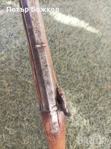 Пушка - преднопълнеща евзалийка 19 век, снимка 3 - Нумизматика и бонистика - 52225769