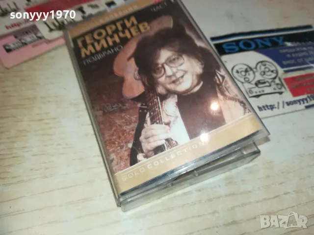 ГЕОРГИ МИНЧЕВ-ОРИГИНАЛНА КАСЕТА 1410241721, снимка 9 - Аудио касети - 47580335