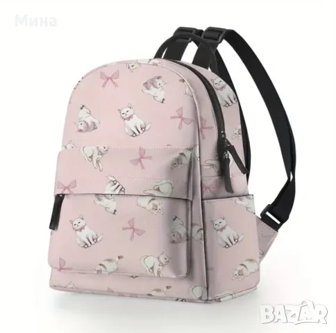 Раници за детска градина и училище, снимка 7 - Раници - 47273655