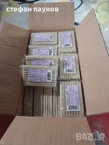 Сапун със семки от грозде, снимка 13 - Козметика за тяло - 48356361