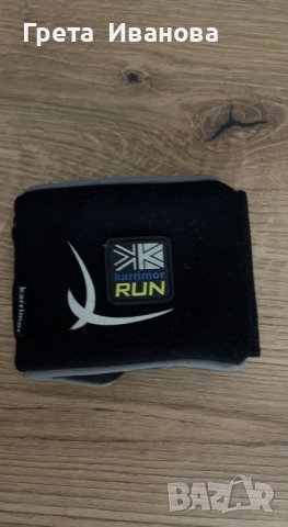 Калъфче за ръка за бягане за ключове, снимка 5 - Други - 39214053