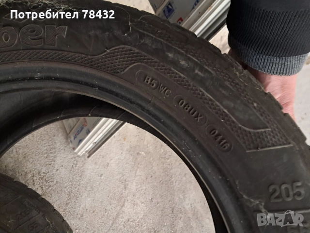 Летни гуми 205/55/16 - 2 бр, снимка 5 - Гуми и джанти - 52950696
