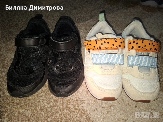 Маратонки за момче 24 номер