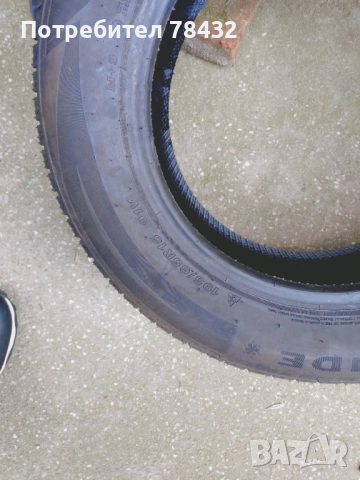 Зимни гуми 195/65/15 - 2 бр, снимка 3 - Гуми и джанти - 52867340