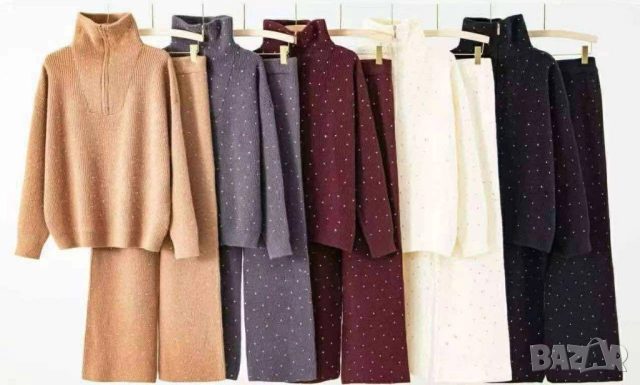 дамски комплекти