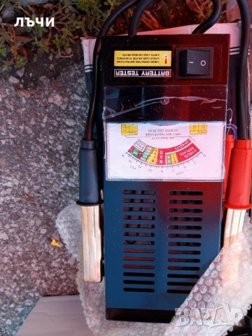 Товарна вилка, снимка 2 - Други инструменти - 29945501