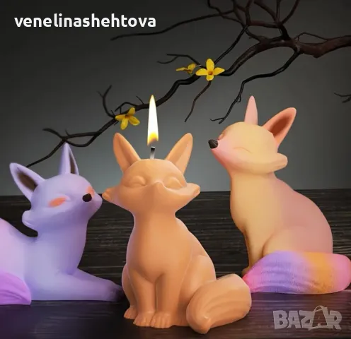 3D Два модела Голяма лисица Силиконов молд форма за свещи гипс сапун 