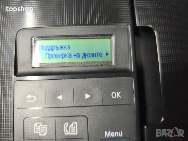Продадам многофункционално устройство Canon PIXMA TR4650 принтер, скенер, копир, факс мастило 100%, снимка 6 - Принтери, копири, скенери - 55837908