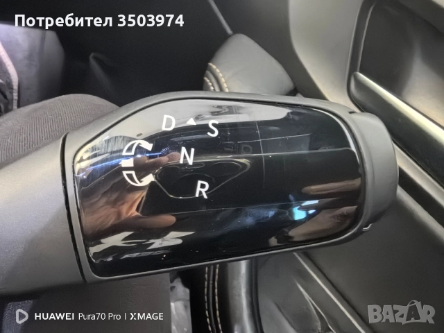 Лентови кабели с модули за VAG Group, снимка 4 - Части - 52582345