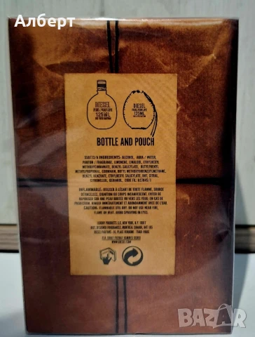 Парфюм Diesel, снимка 2 - Мъжки парфюми - 51107466