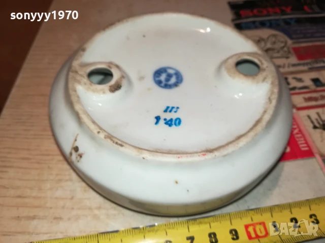 ПЕПЕЛНИК ОТ СОЦА-ВИДИН 2307251422LCHERY, снимка 17 - Антикварни и старинни предмети - 51116796