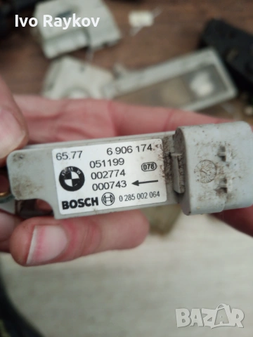 SRS Airbag  Sensor , BMW E46 , 6906174 Bosch, снимка 3 - Части - 53951458