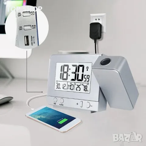 Прожекционен часовник с термометър, влагомер, USB слот,календар и будилник , снимка 5 - Стенни часовници - 49249841