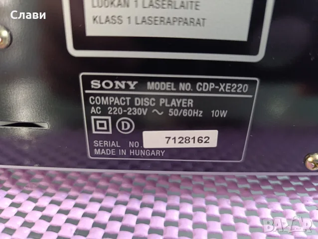 CD SONY CDP-XE 220 , снимка 3 - Декове - 56056265
