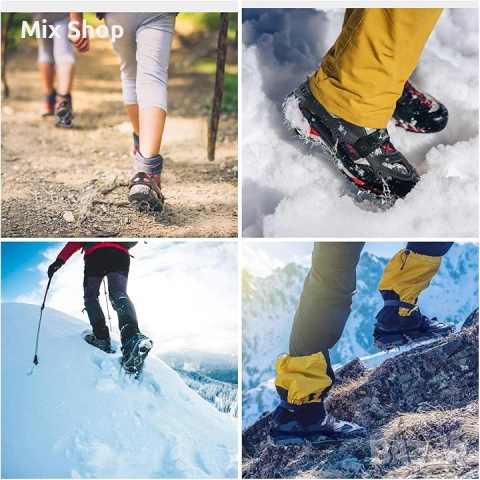 Нови Ледени шипове за обувки и ботуши с 28 шипа , снимка 8 - Други спортове - 53915115