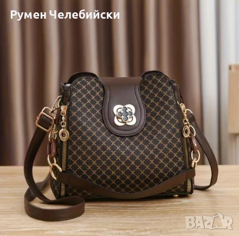 Дамска Чанта , снимка 5 - Чанти - 51047167