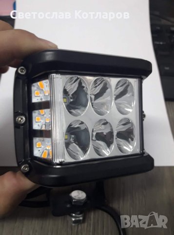 аварийна блиц светлина и халоген в едно , снимка 2 - Аксесоари и консумативи - 30850046
