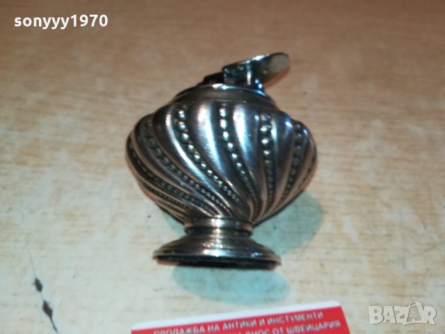 RONSON-MADE IN GERMANY 0609211756, снимка 15 - Антикварни и старинни предмети - 34043692