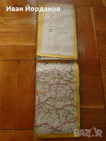 Пътни карти на България, снимка 4 - Енциклопедии, справочници - 32071640