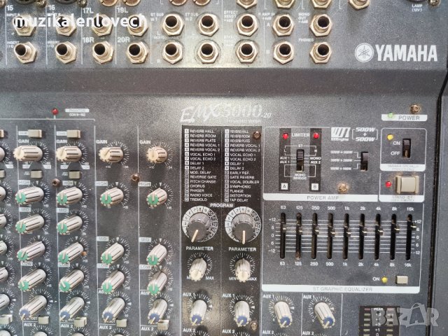Миксер с вграден усилвател Yamaha EMX5000-20 Powered Mixer, снимка 9 - Ресийвъри, усилватели, смесителни пултове - 42732754