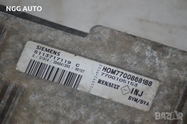 Компютър двигател за Renault, HOM77008, снимка 4 - Части - 39757552