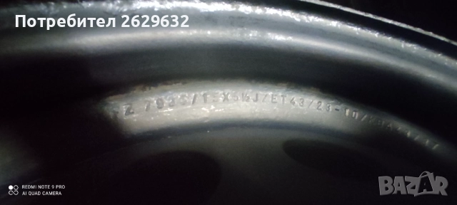 Джанти 15 цола за Рено Дачия 4x100, снимка 2 - Гуми и джанти - 52506324