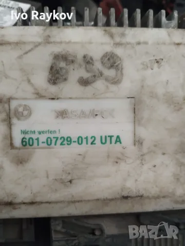 Модул комфорт 61358378634 за BMW 5 седан (E39) 525 tds, снимка 2 - Части - 49467892