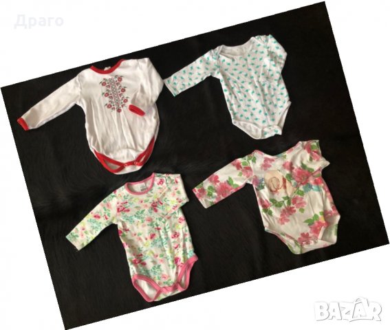 Бодита 6-9 месеца