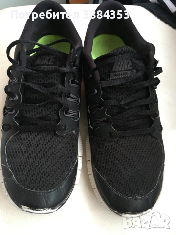 Nike мъжки маратонки