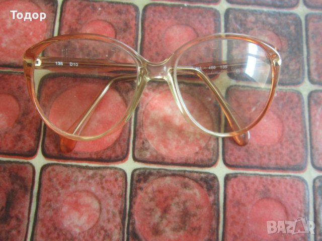  Страхотни очила Менрад 592, снимка 7 - Слънчеви и диоптрични очила - 37859432