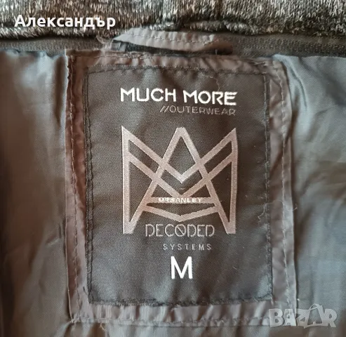 Мъжки дебел елек със качулка-Much More, снимка 5 - Якета - 48567186