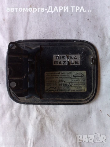 Капачка резервоар за Фолксваген голф 3 , снимка 2 - Части - 50793311