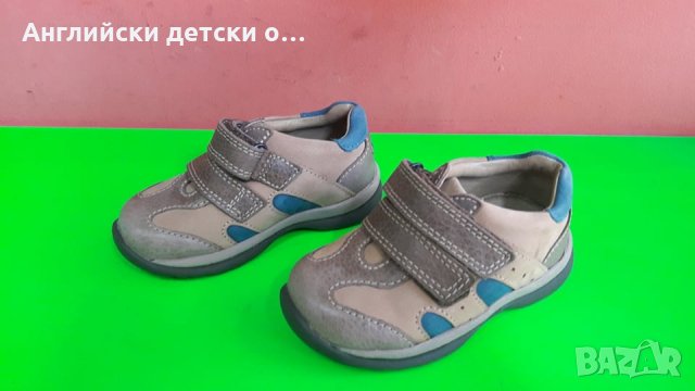 Английски детски обувки естествена кожа-START RITE 3 цвята, снимка 6 - Детски обувки - 29777321