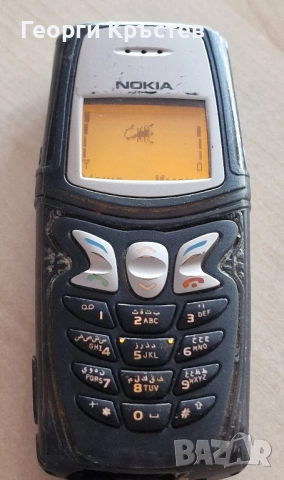 Nokia 3200 и 5210 - без батерии, снимка 4 - Nokia - 42012794