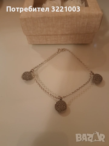 Дамска сребърна гривна Mysilver