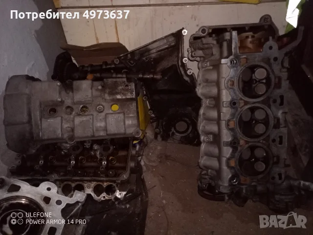 Duratec V6 24 valve 2.5 petrol , снимка 4 - Части - 56427136